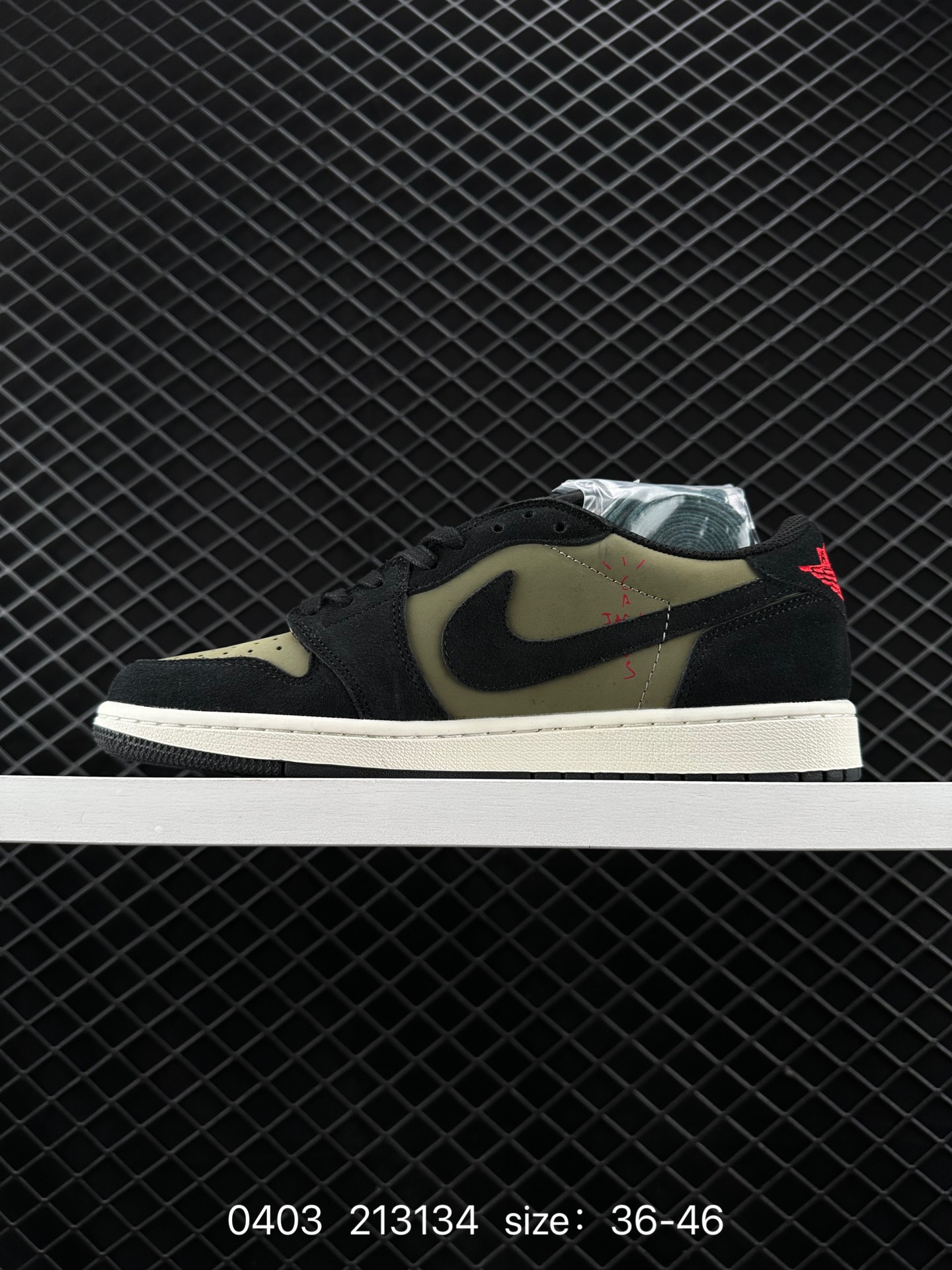 Nike Air Jordan 1 Low OG SP